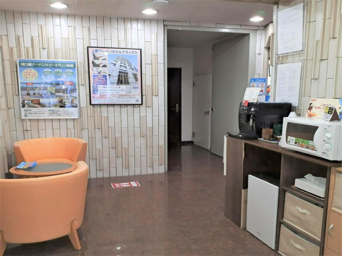פוצ'ו Monthly Mansion Tokyo West 21 - Vacation Stay 10874 מראה חיצוני תמונה